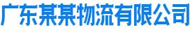 d88尊龙官网官网